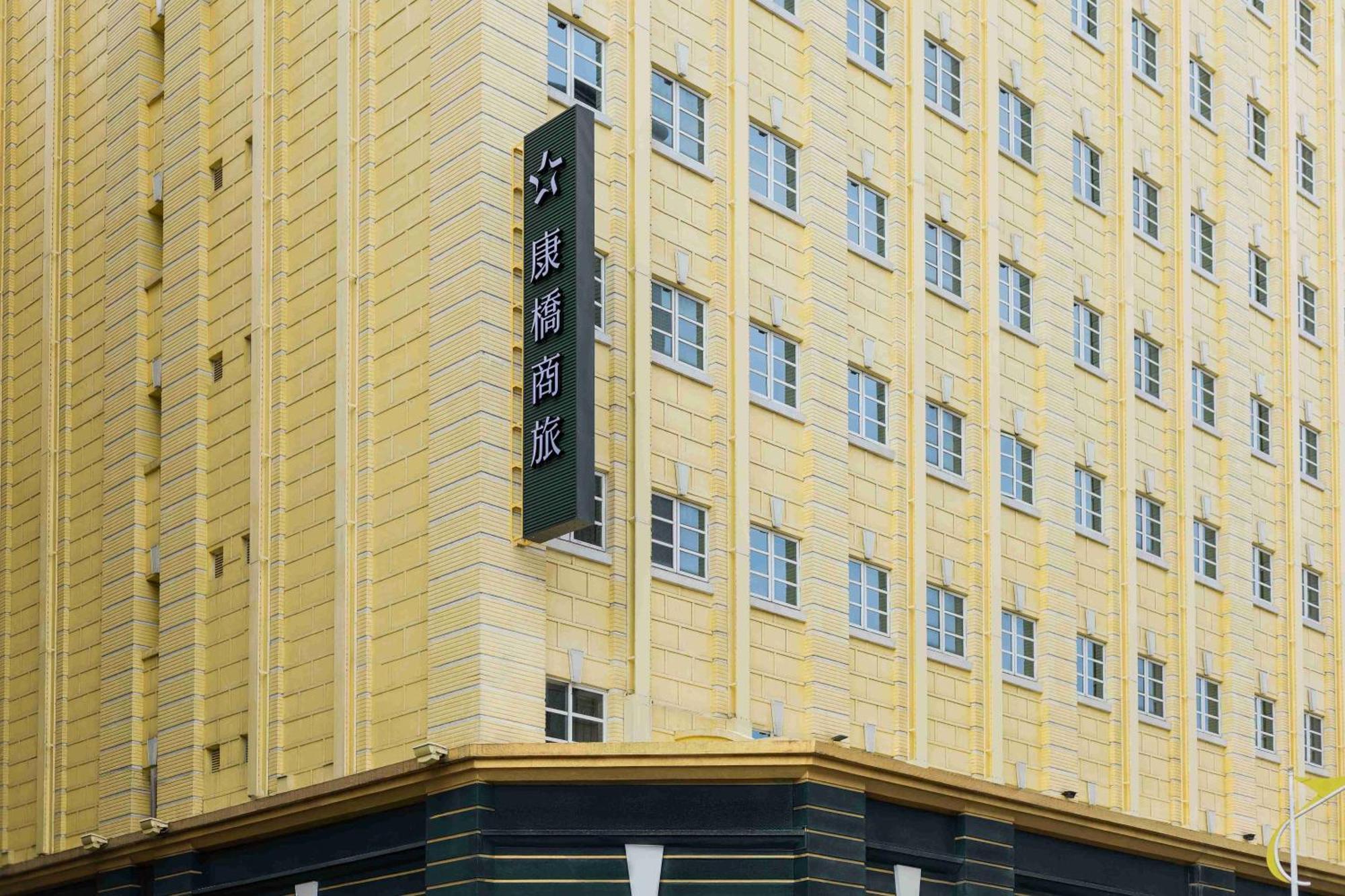Kindness Hotel Hualien Luaran gambar