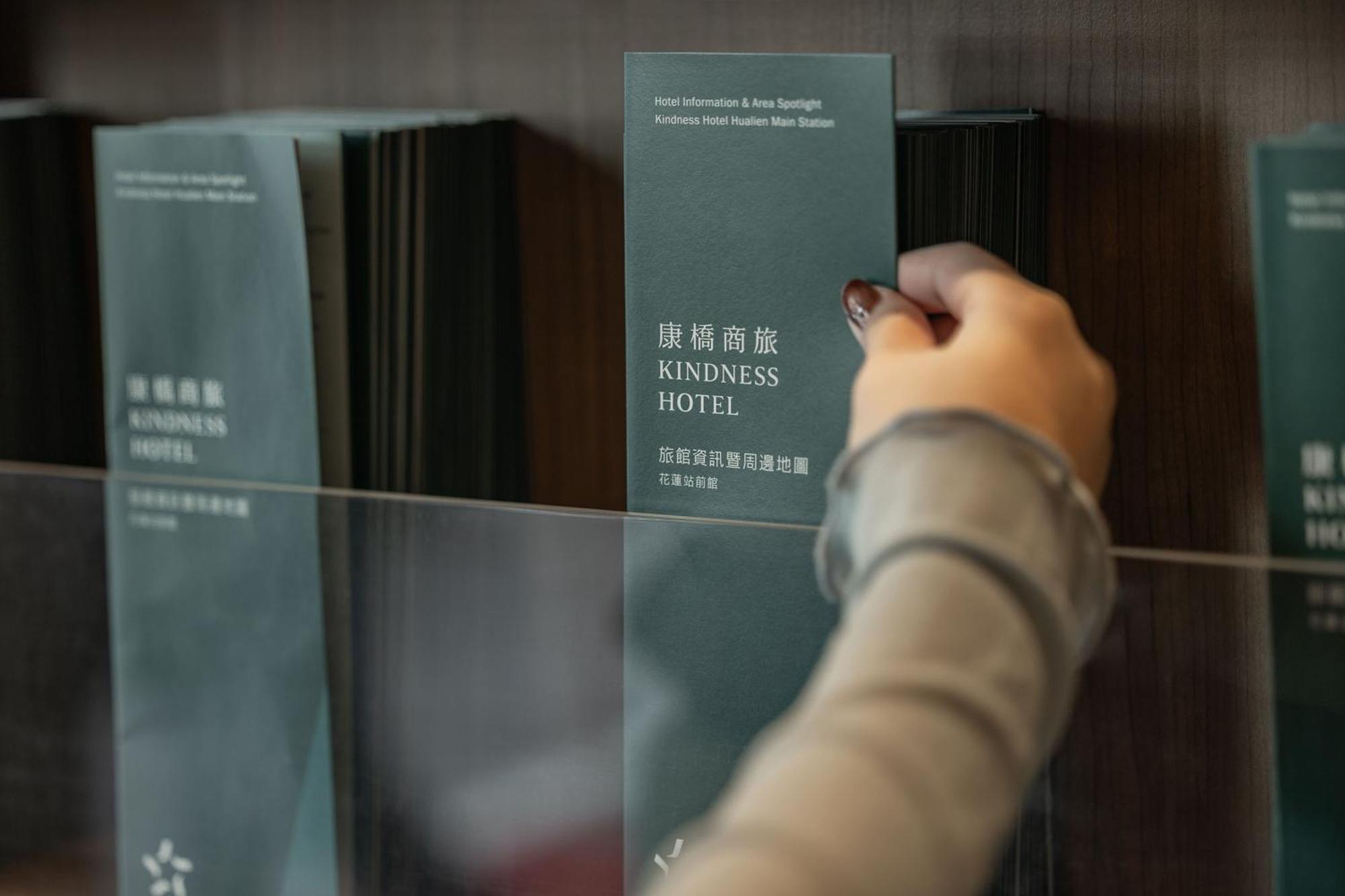 Kindness Hotel Hualien Luaran gambar